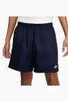 Nike მამაკაცის შორტი