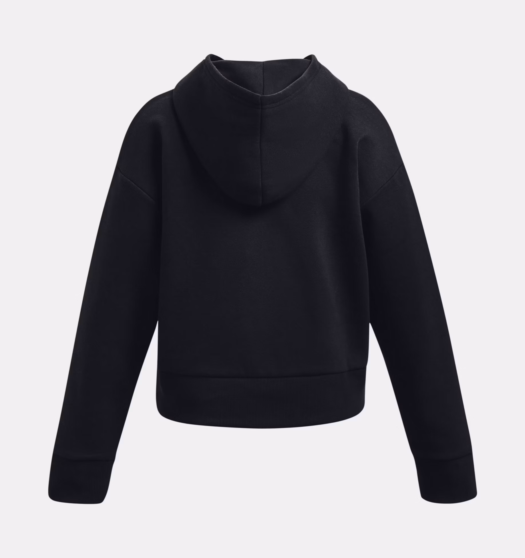 Under Armour ბავშვის ჯემპრი