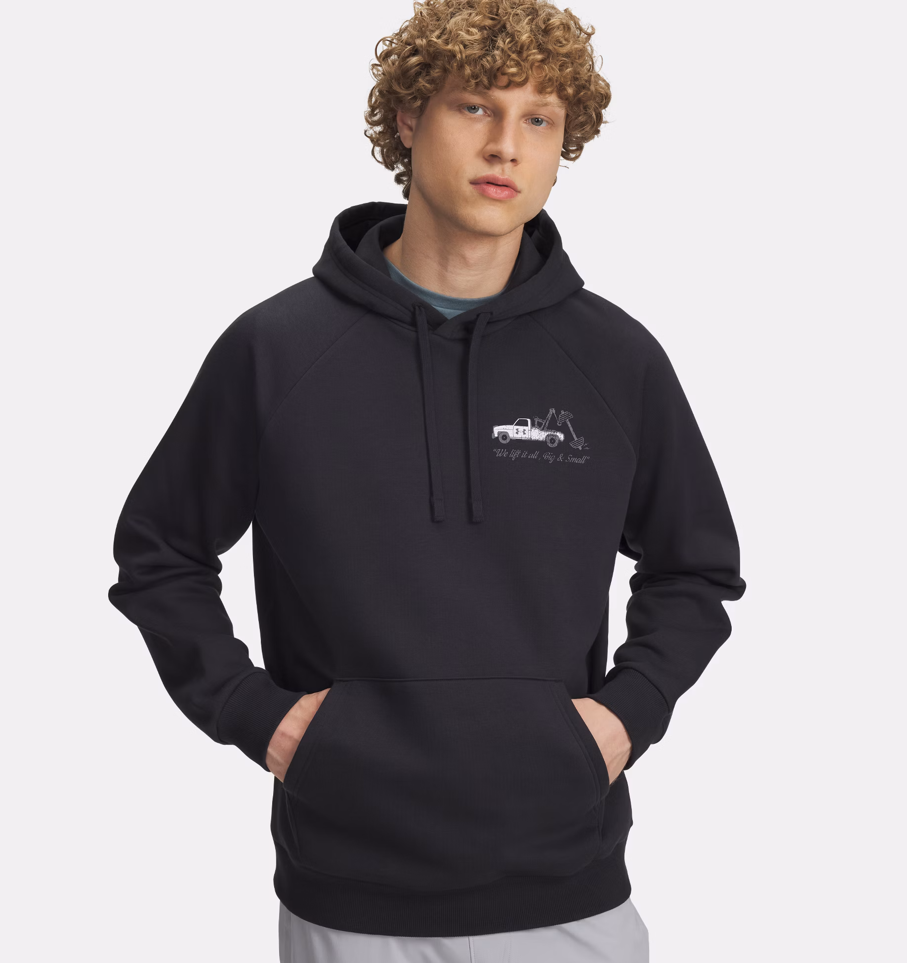 Under Armour მამაკაცის მაისური