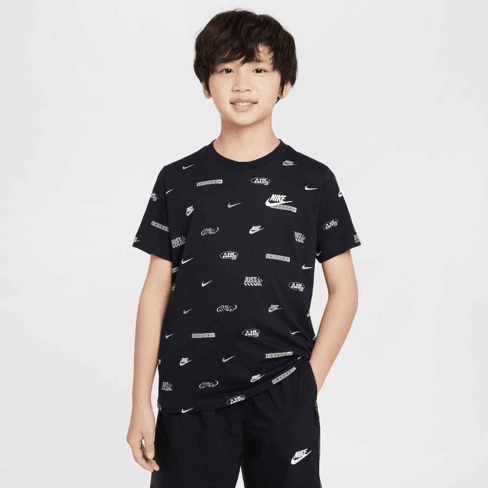 Nike ბავშვის მაისური
