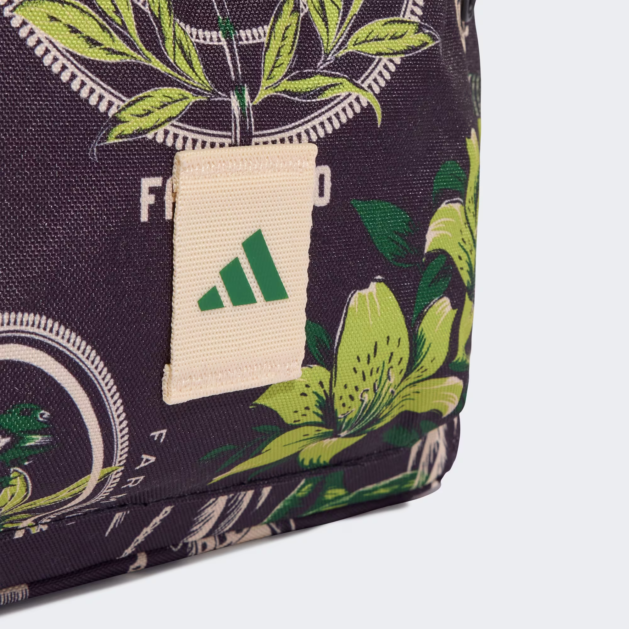 Adidas ჩანთა