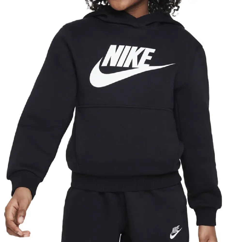 Nike ბავშვის ჯემპრი K NSW CLUB FLC HDY HBR