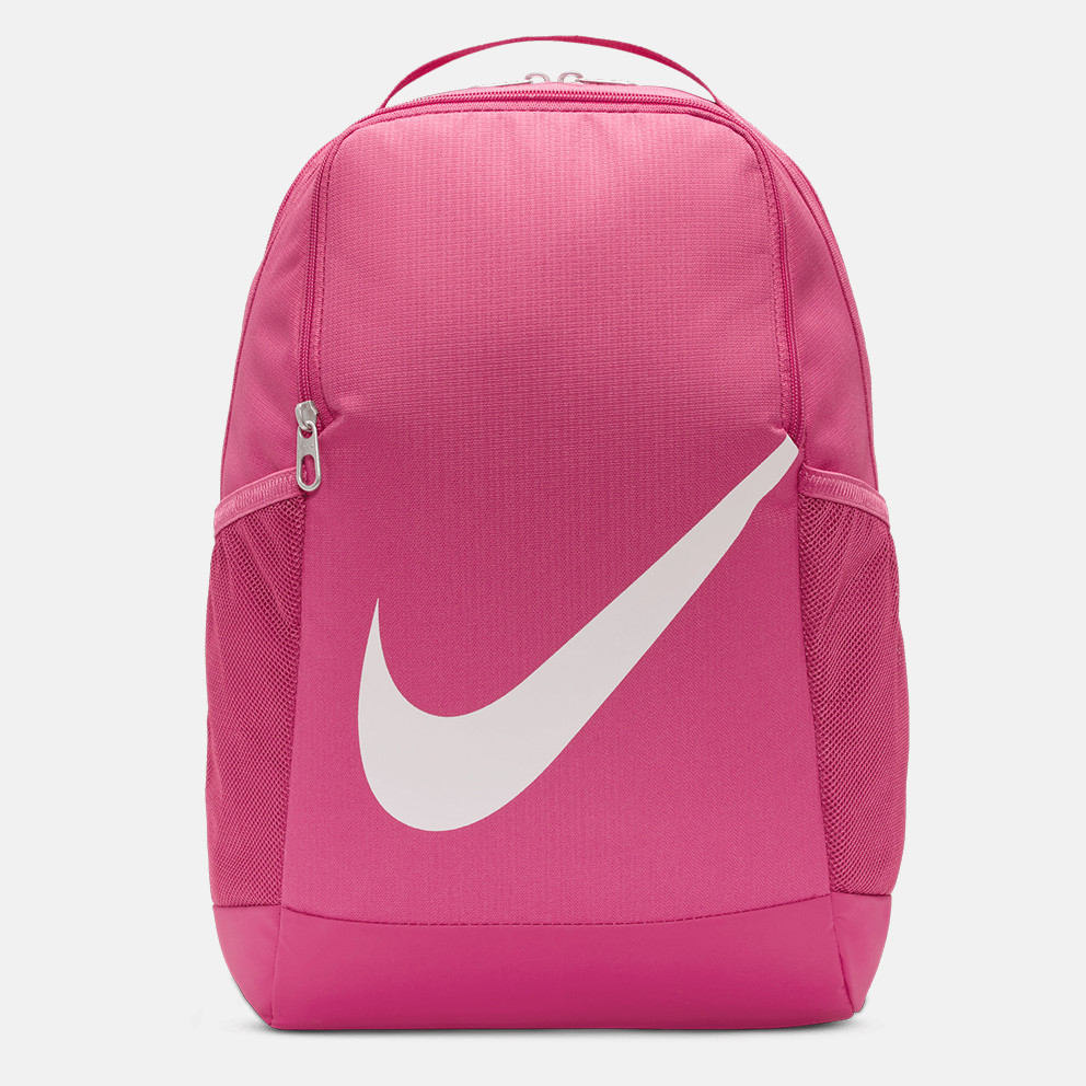 Nike ჩანთა