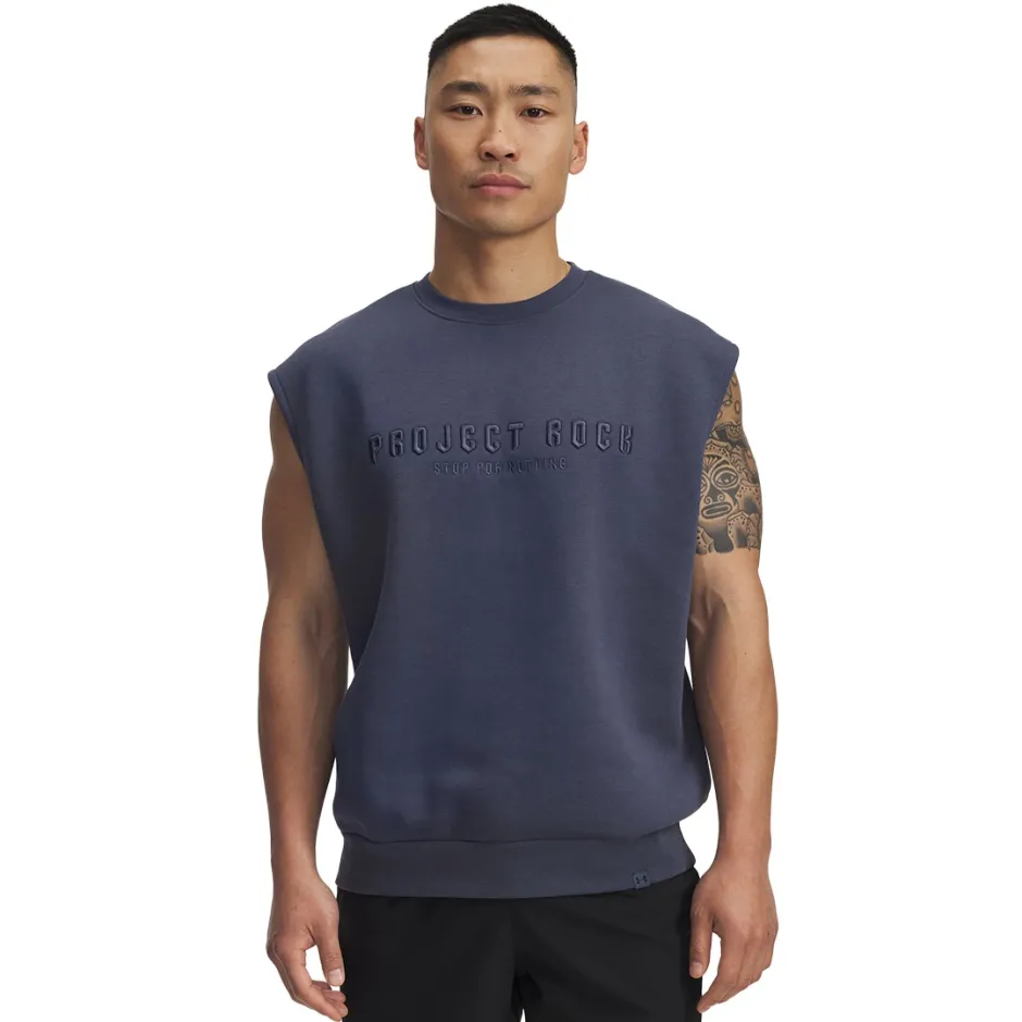 Under Armour მამაკაცის მაისური