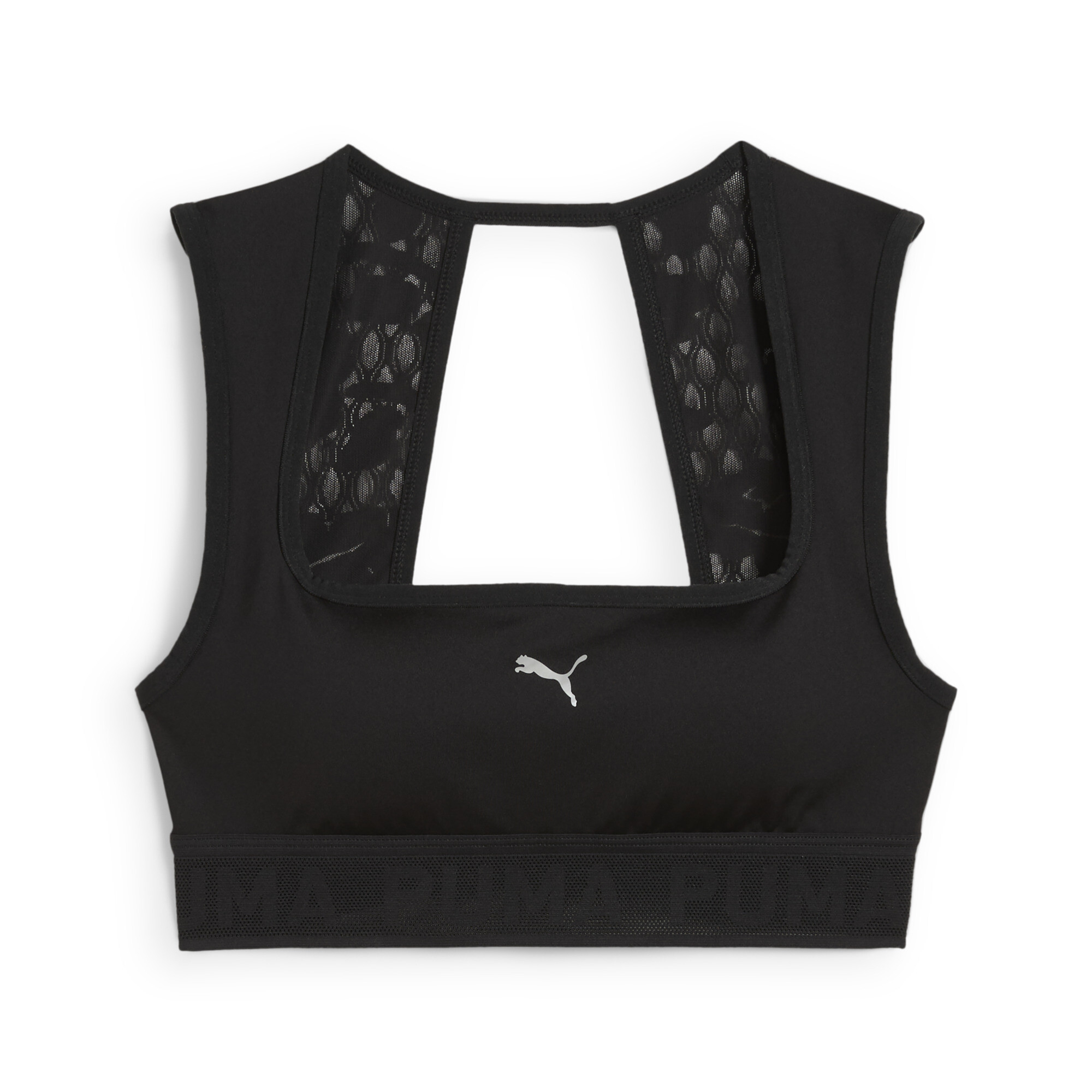 Puma ქალის მაისური MOVE LACE BRA