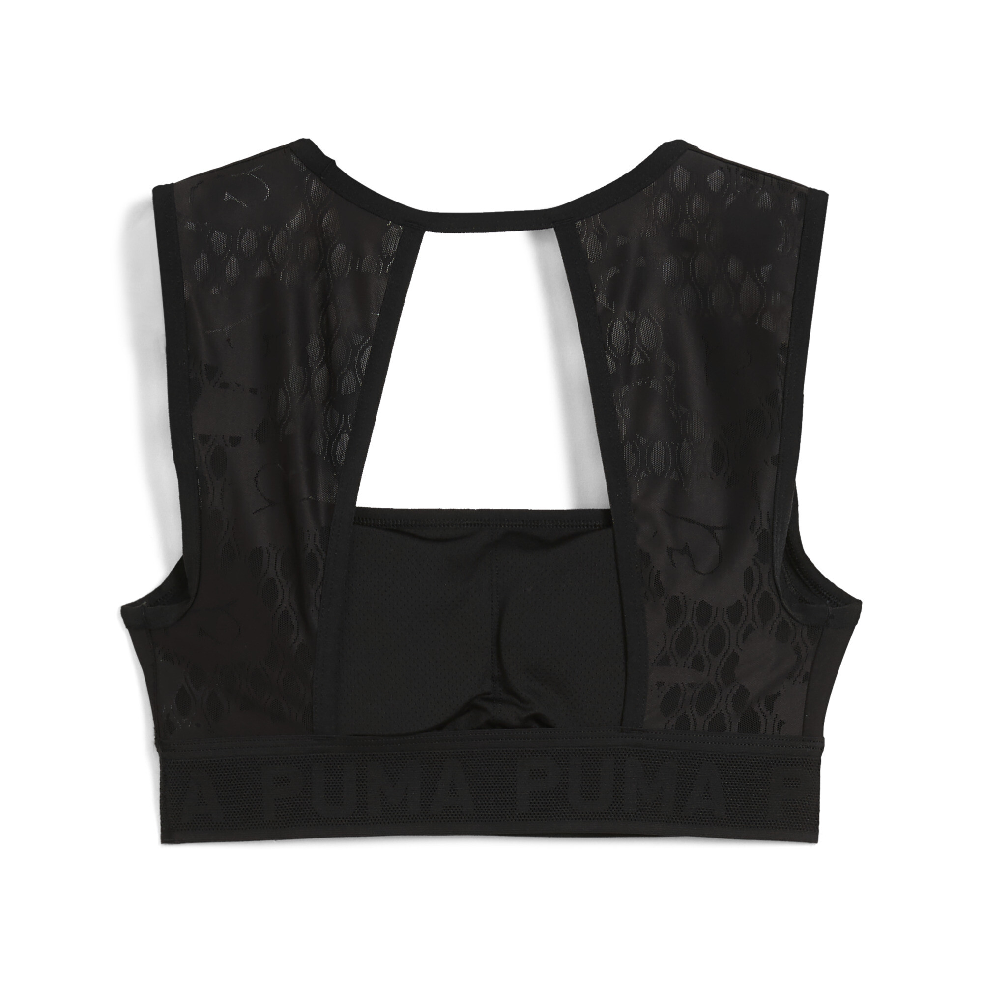 Puma ქალის მაისური MOVE LACE BRA