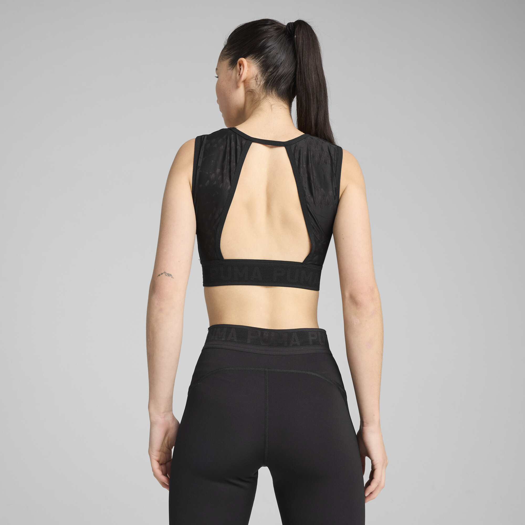 Puma ქალის მაისური MOVE LACE BRA