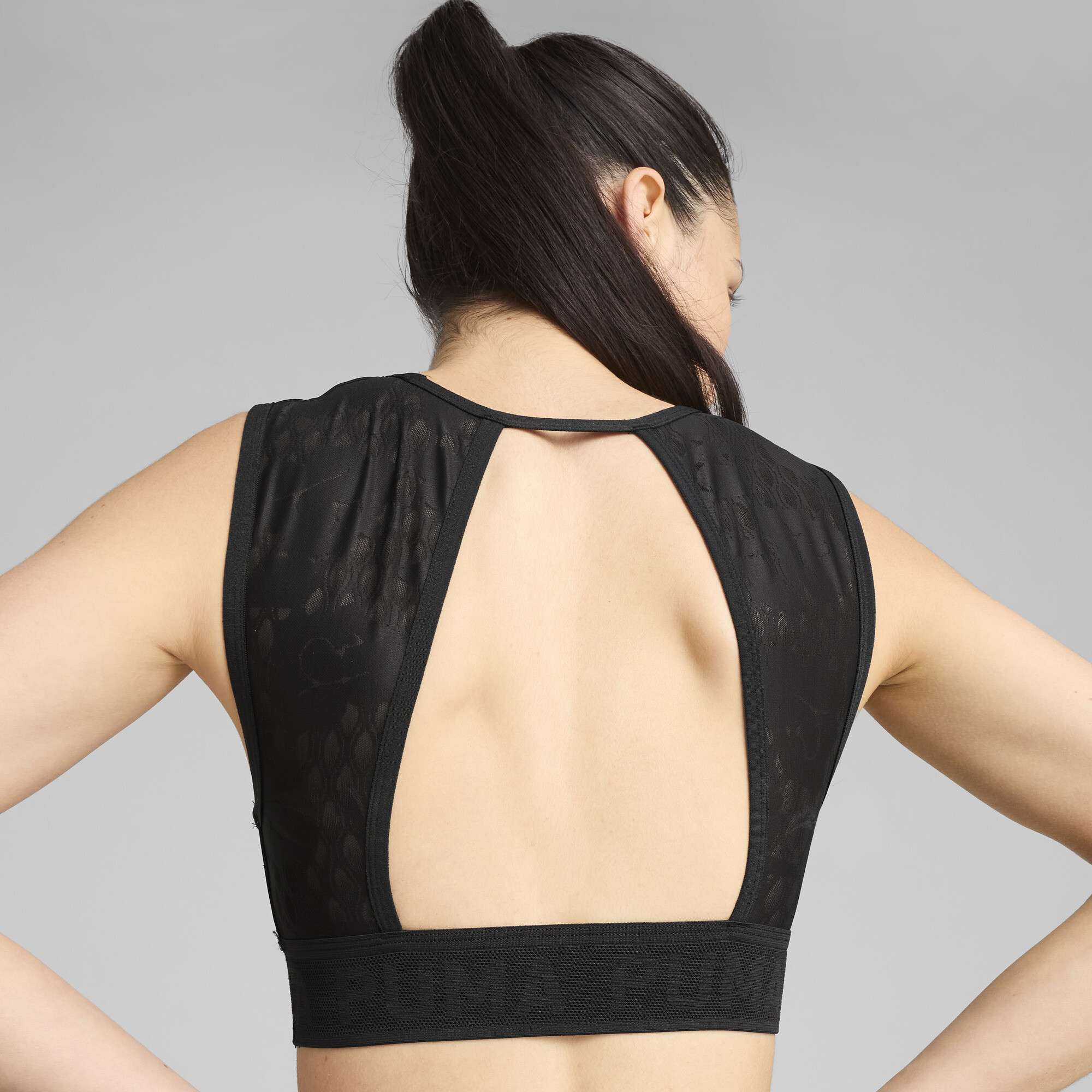Puma ქალის მაისური MOVE LACE BRA