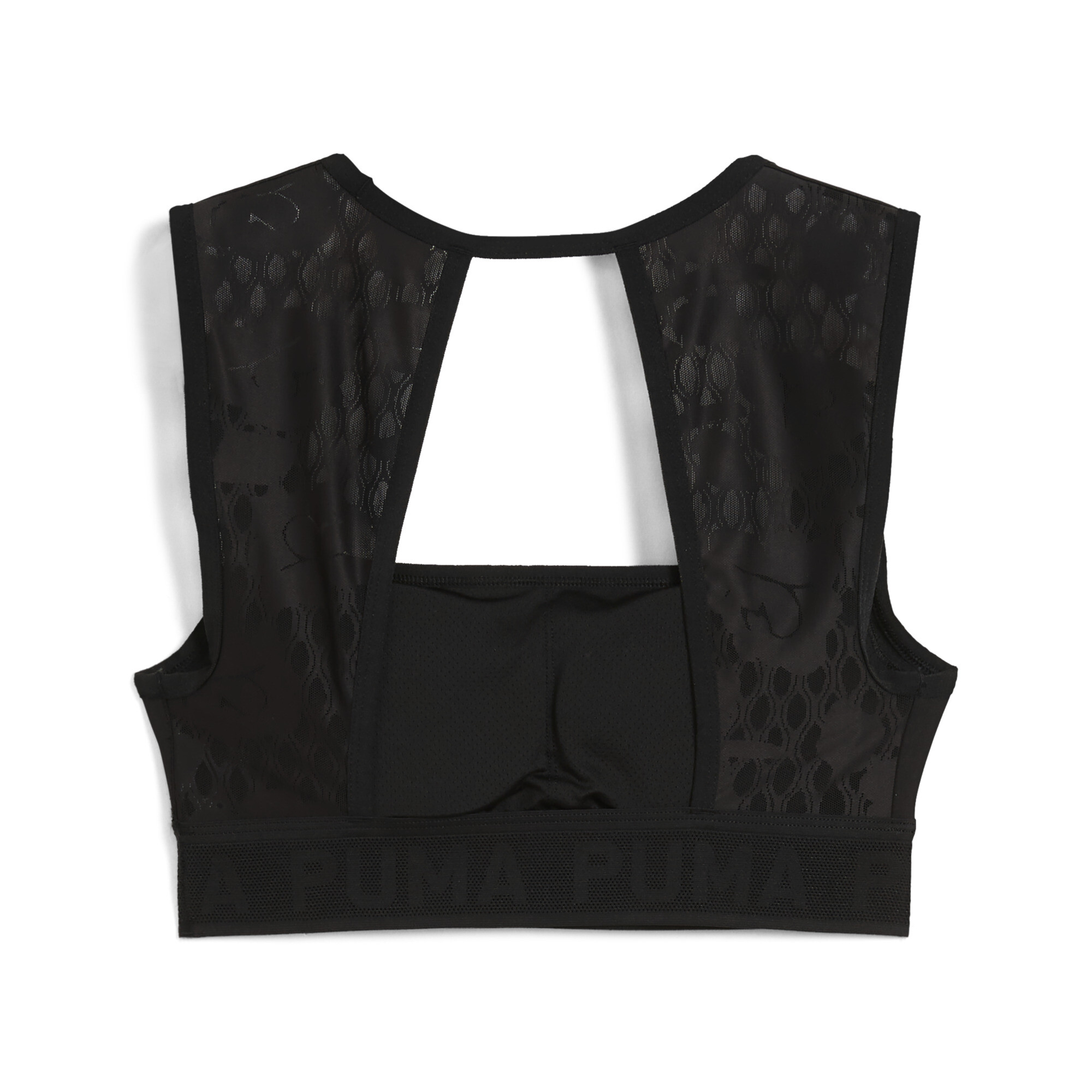 Puma ქალის მაისური MOVE LACE BRA