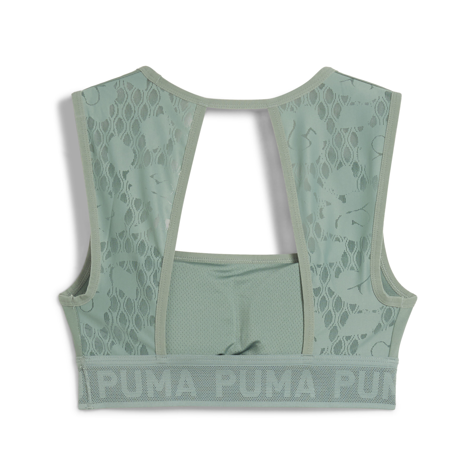 Puma ქალის მაისური MOVE LACE BRA