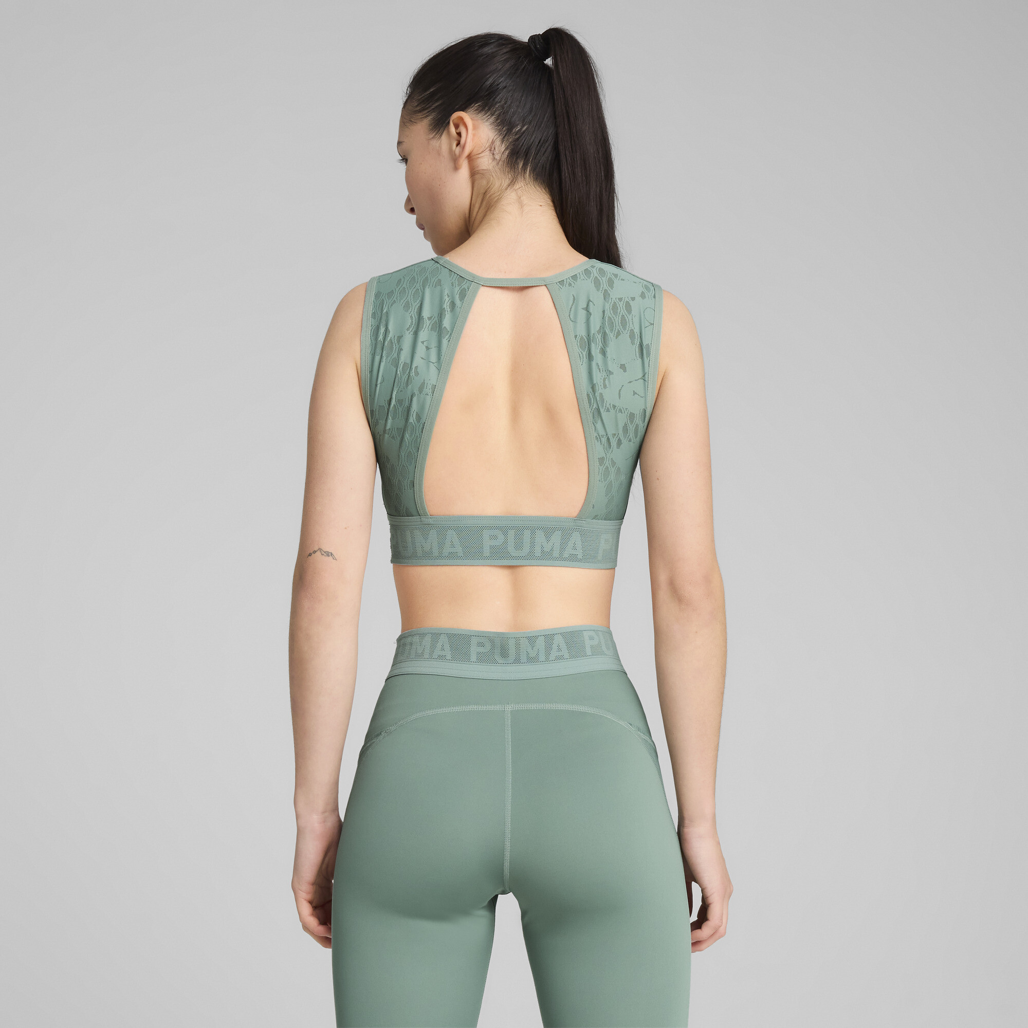 Puma ქალის მაისური MOVE LACE BRA