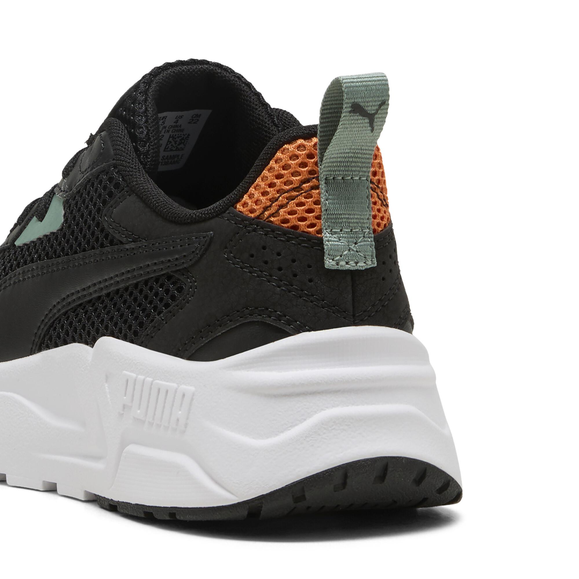 Puma ბავშვის ბოტასი Trinity Lite MID 90s Jr