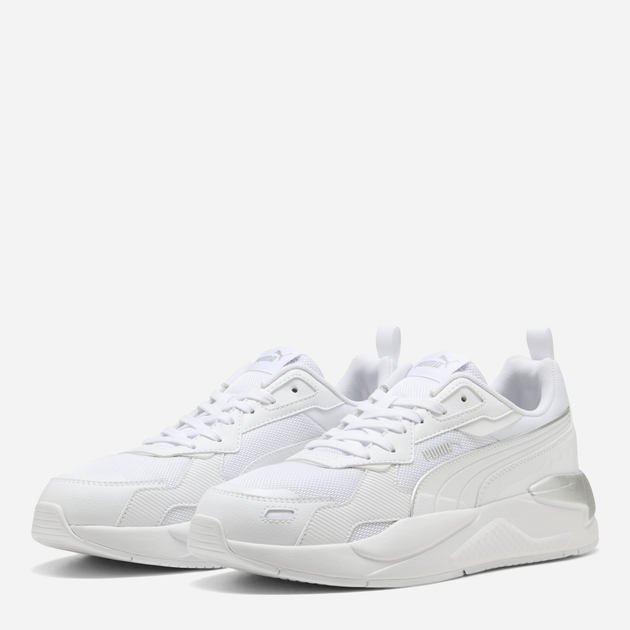 Puma ბოტასი
