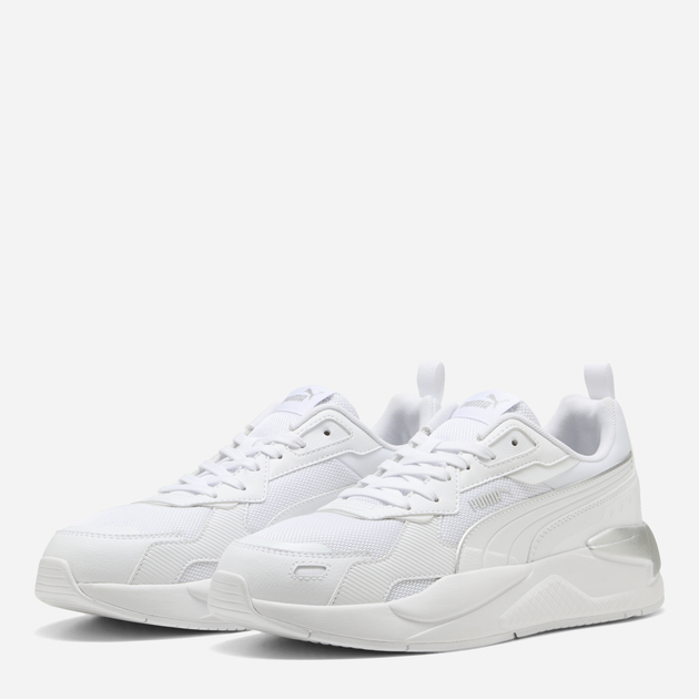 Puma ბოტასი