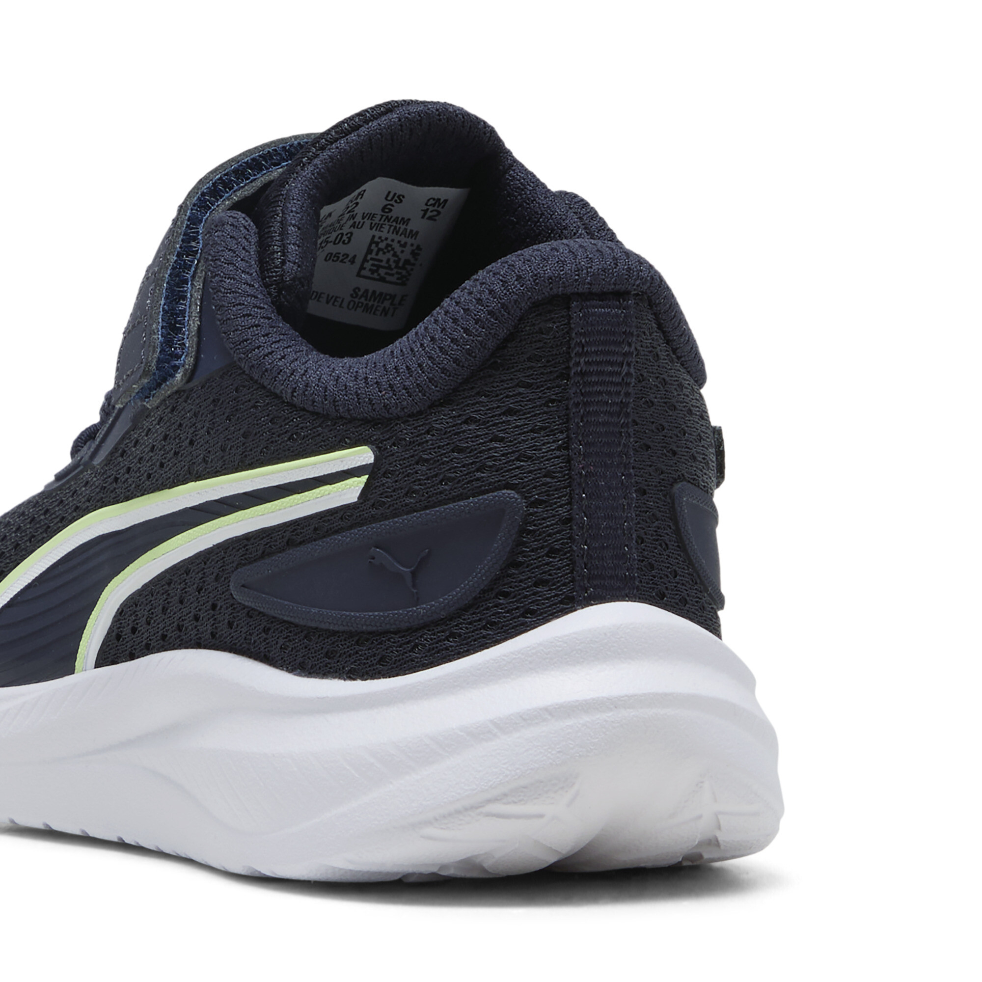Puma ბავშვის ბოტასი