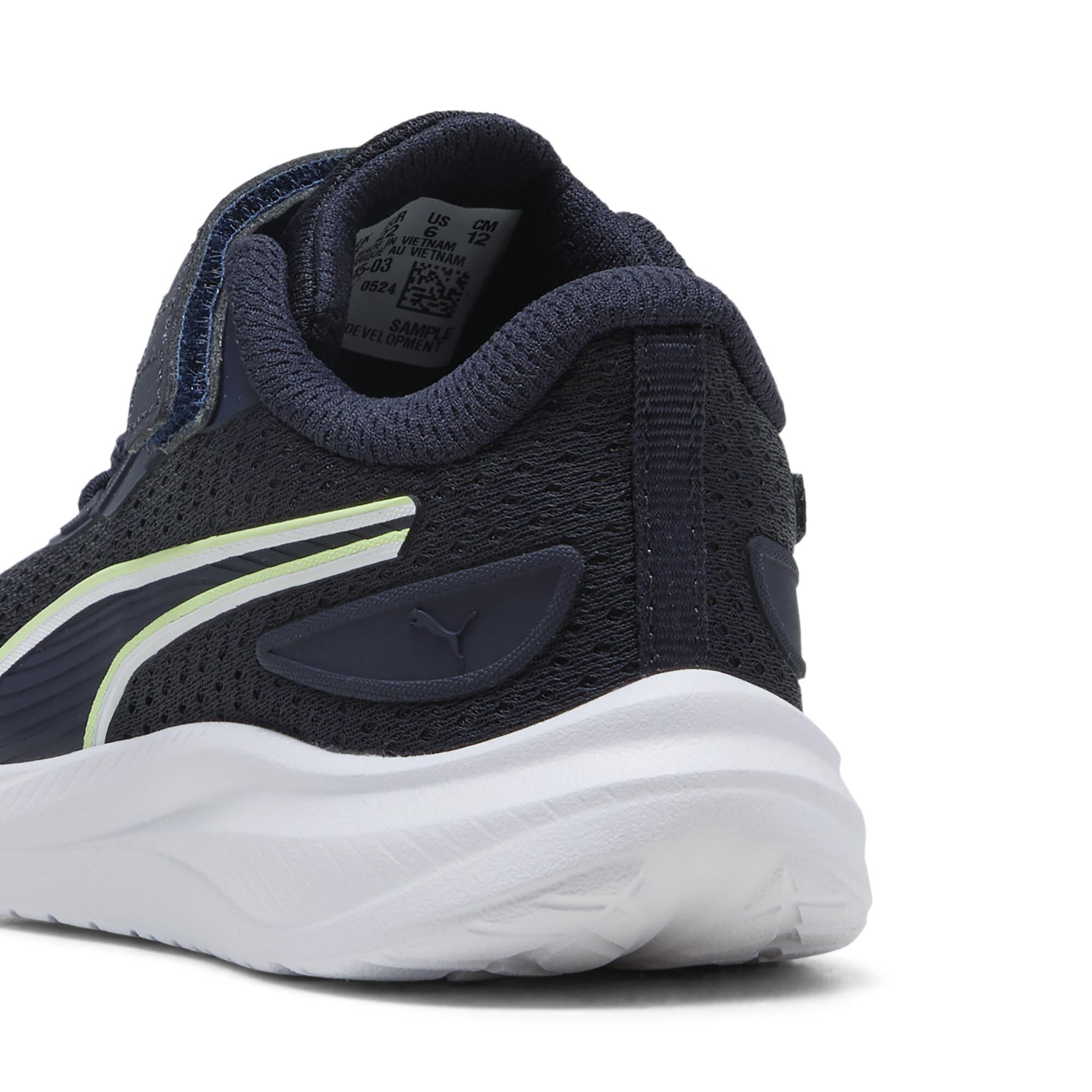 Puma ბავშვის ბოტასი