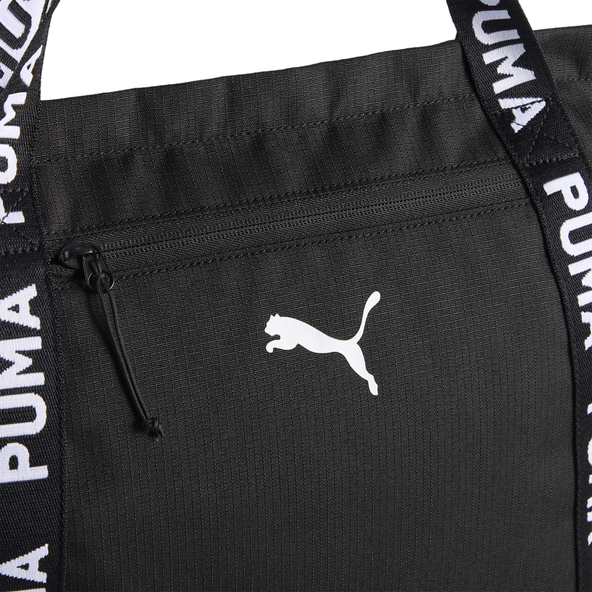 Puma ჩანთა