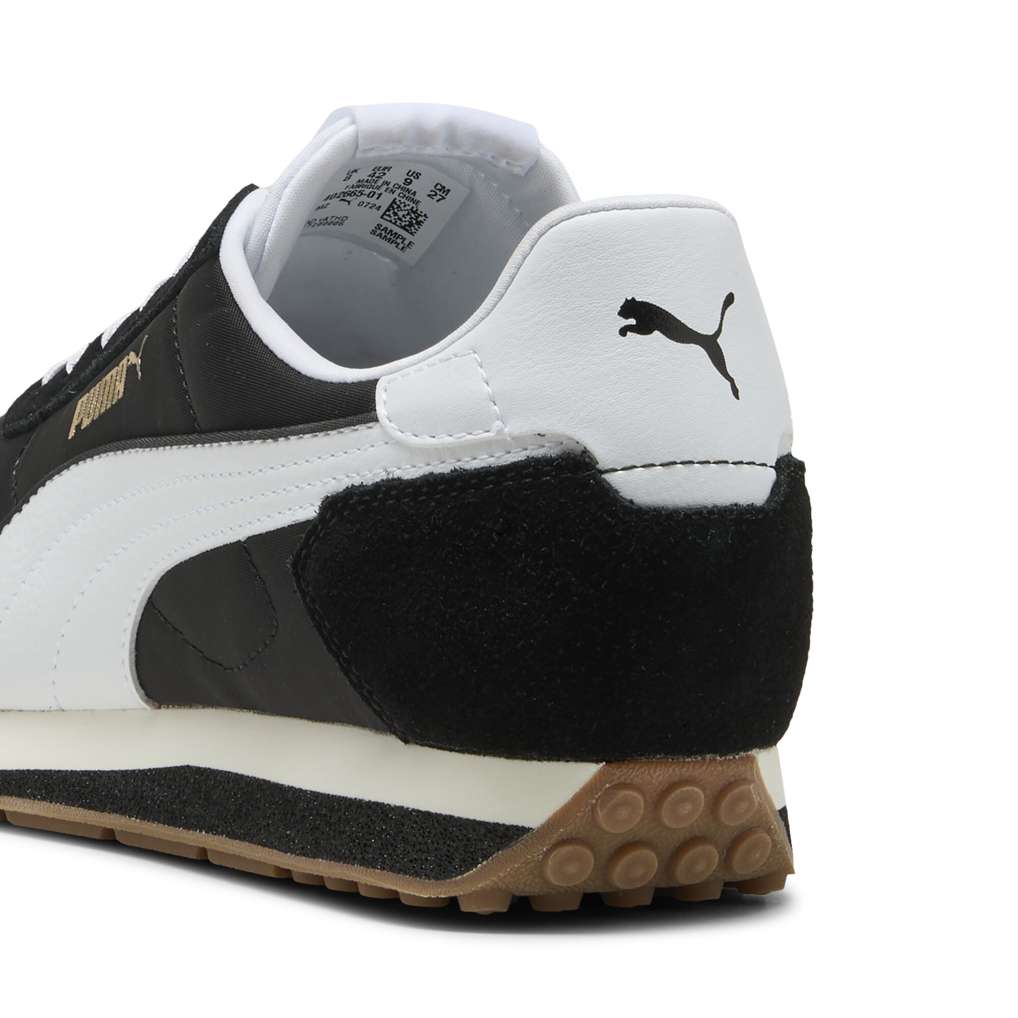 Puma ბოტასი