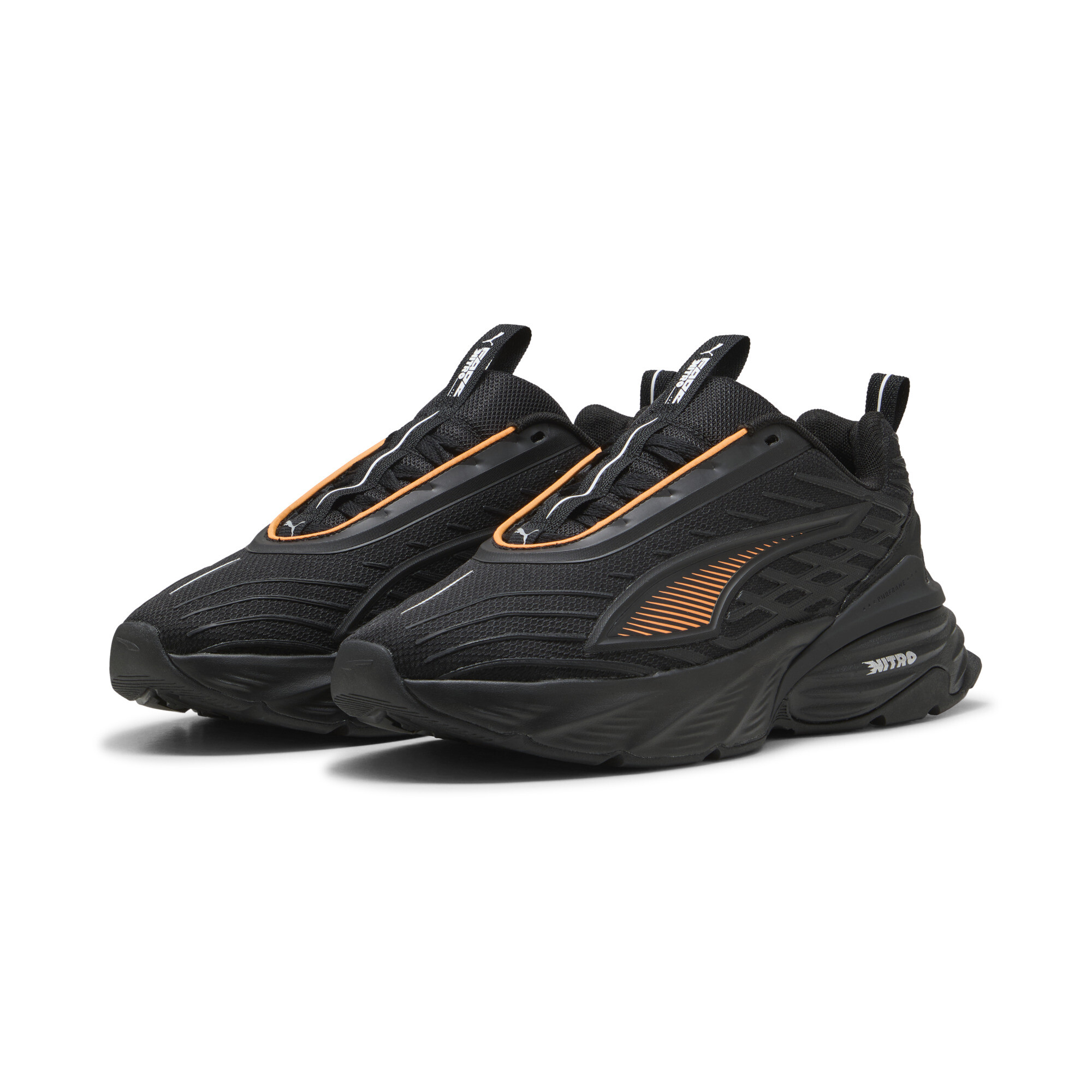 Puma ბოტასი