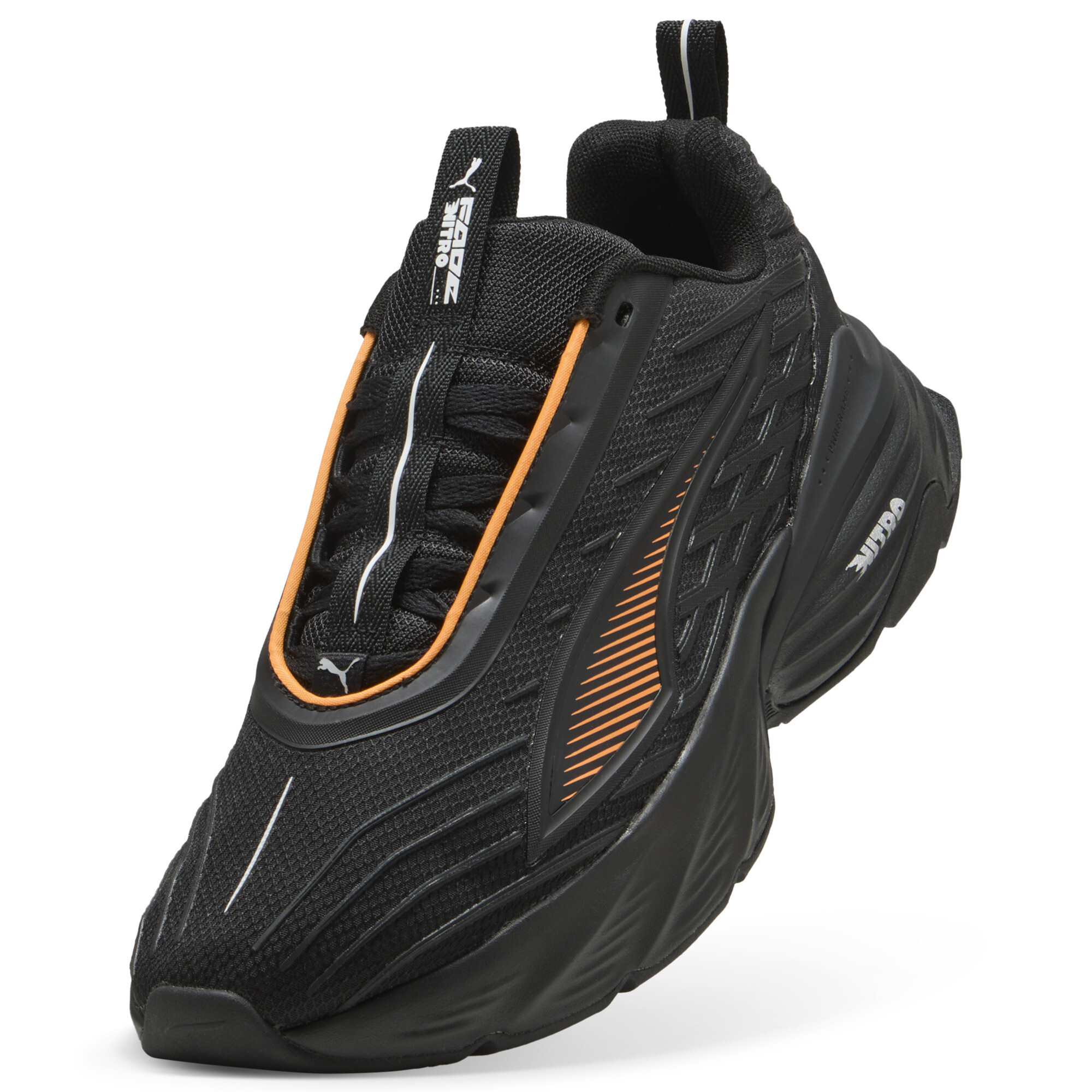 Puma ბოტასი