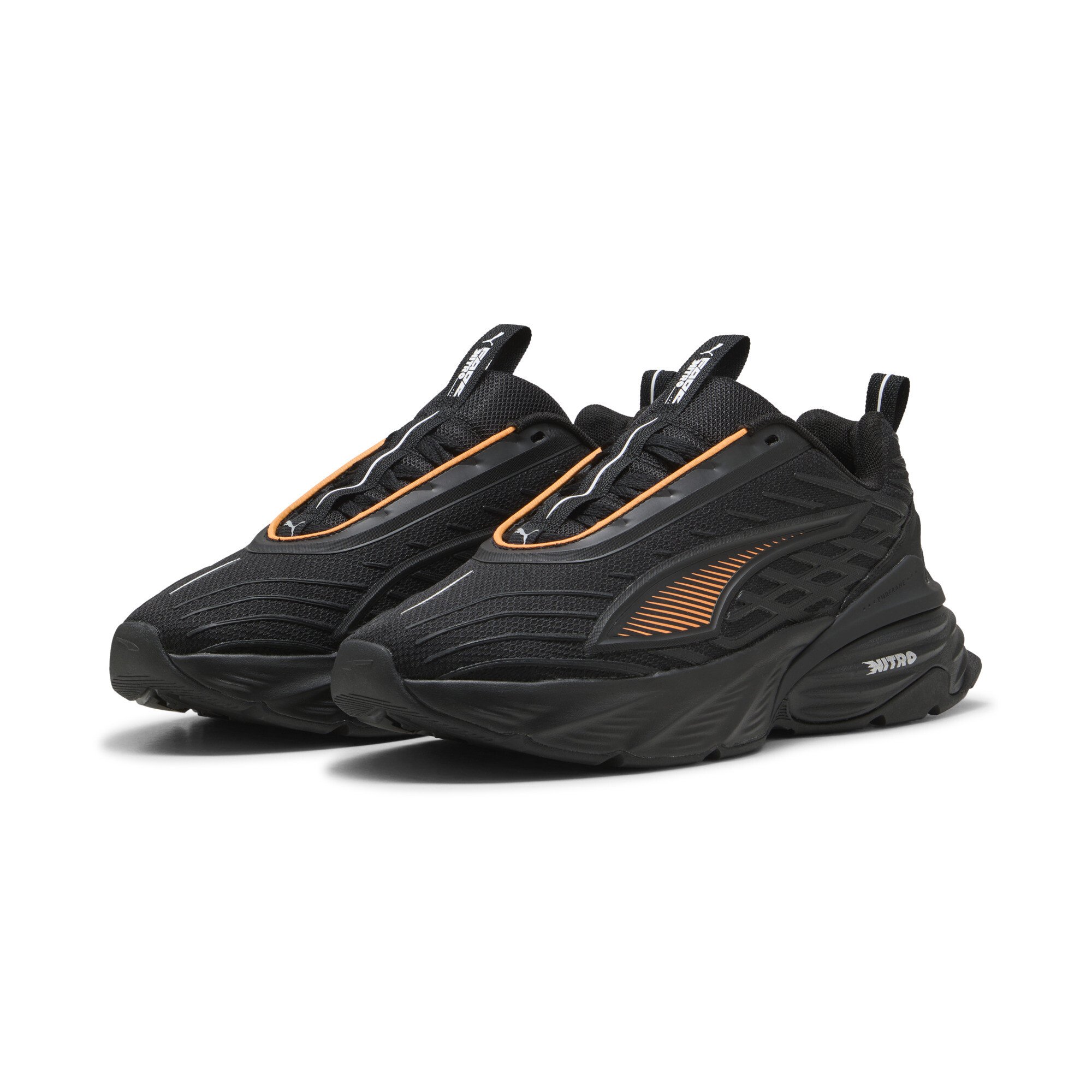 Puma ბოტასი