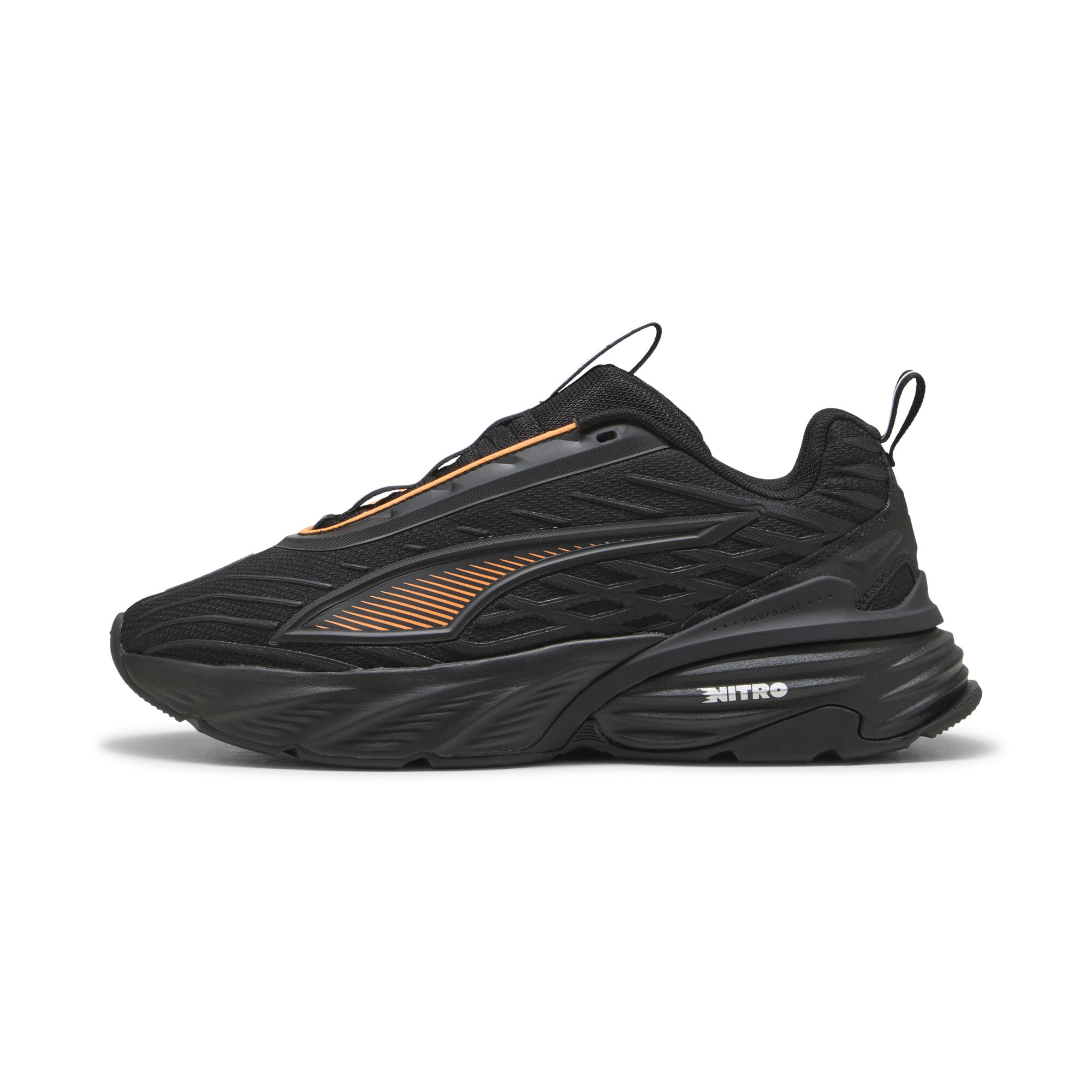 Puma ბოტასი