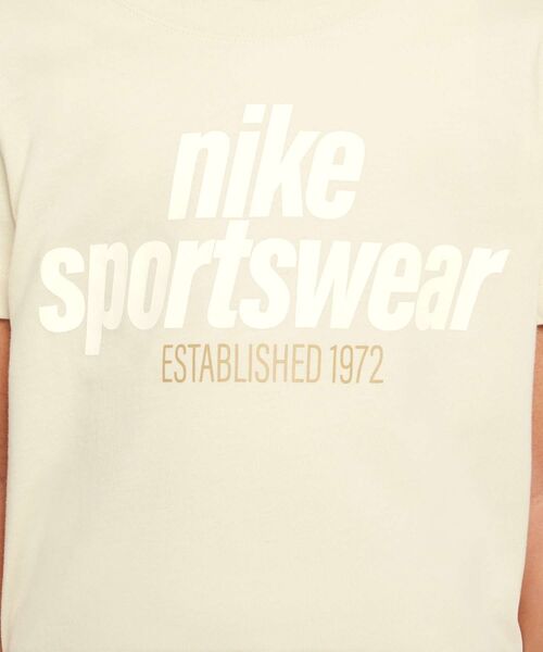 Nike ბავშვის მაისური