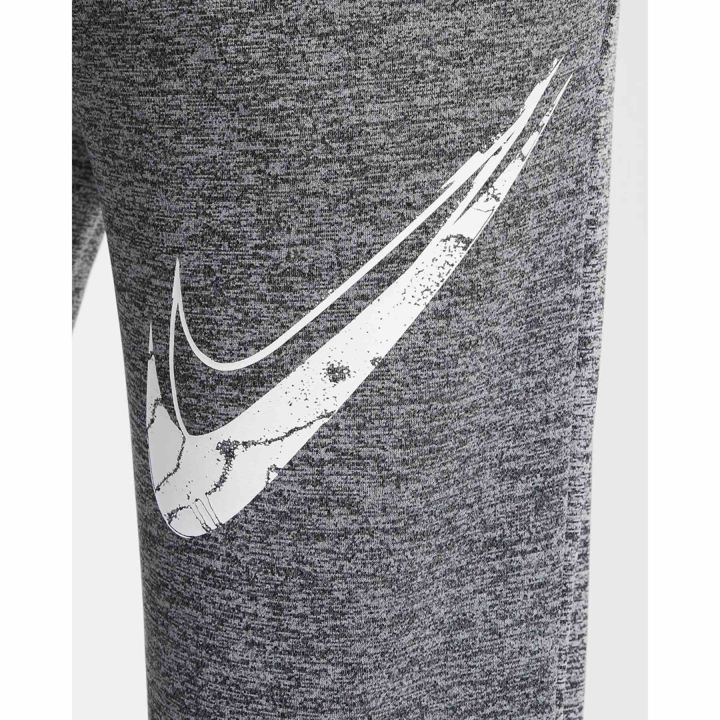 Nike ბავშვის შარვალი