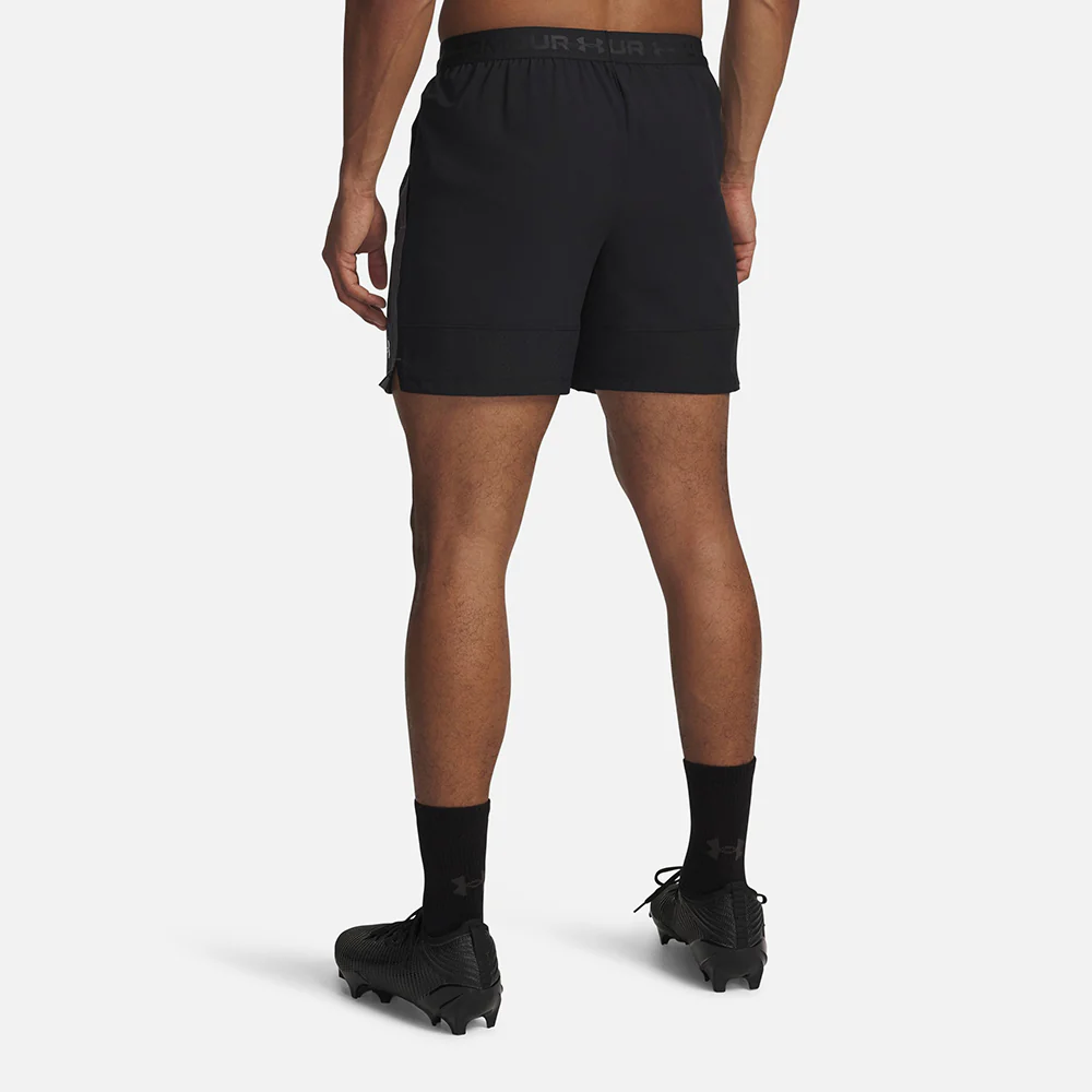 Under Armour მამაკაცის შორტი