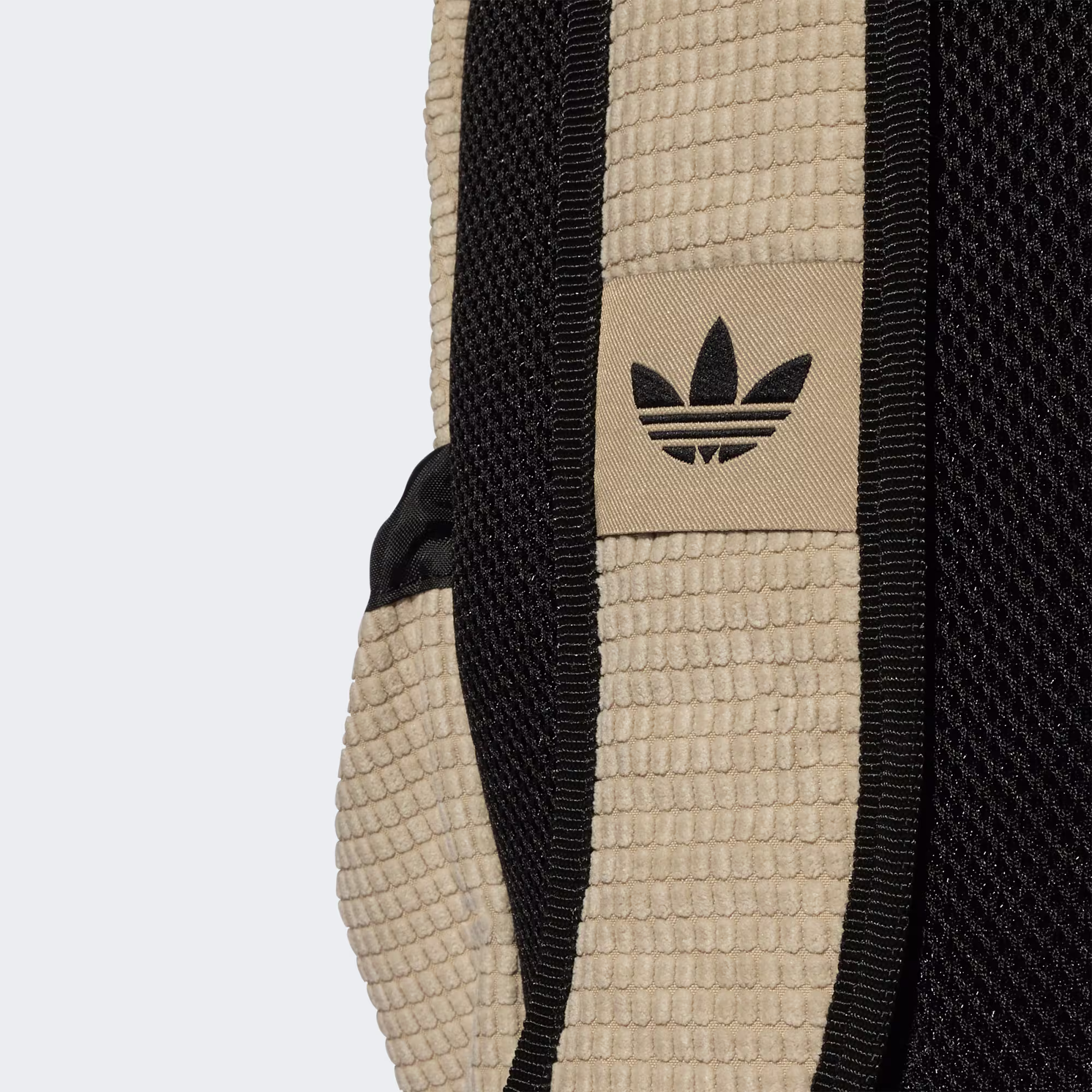 Adidas ჩანთა