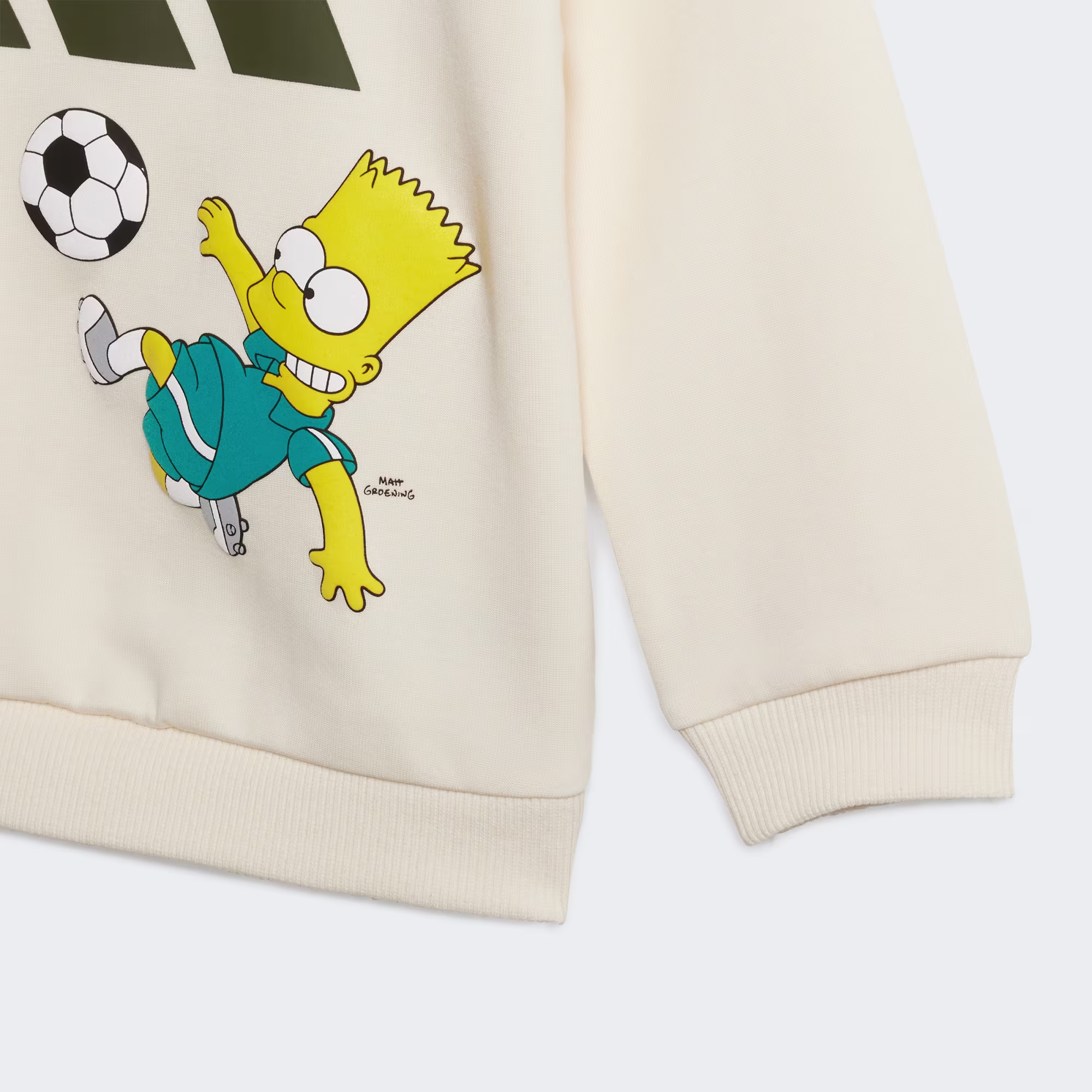 Adidas ბავშვის სპორტული კომპლექტი