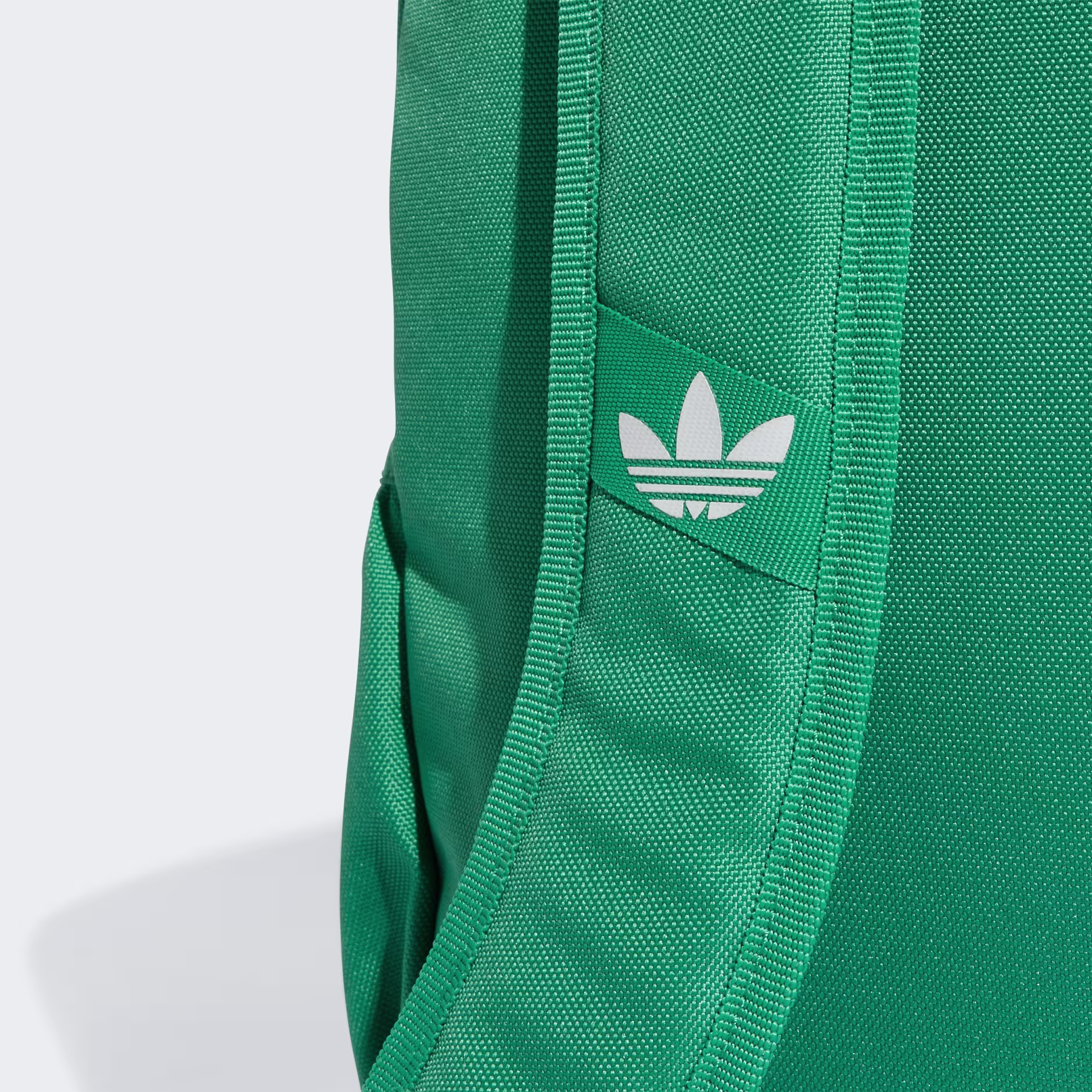 Adidas ჩანთა