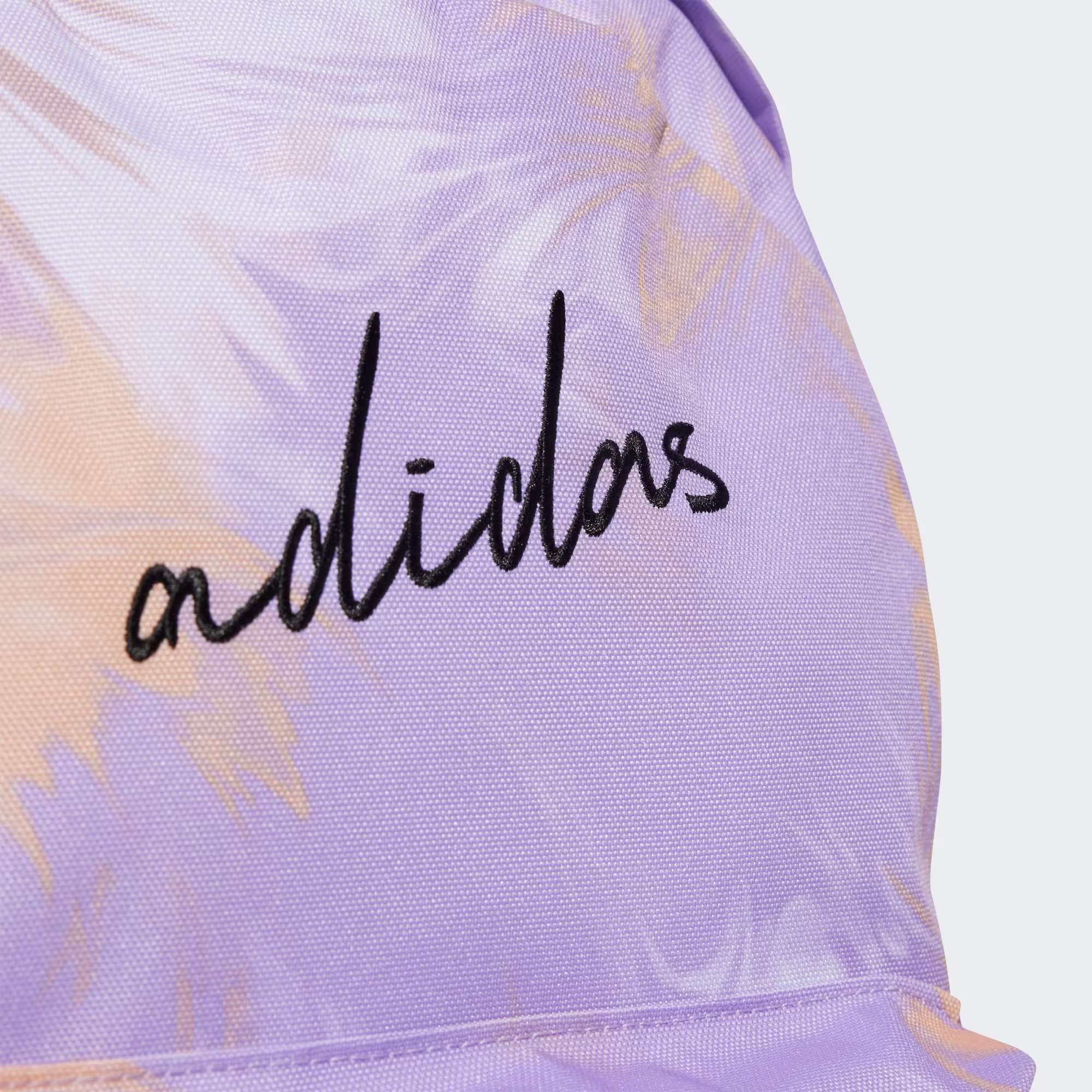 Adidas ჩანთა