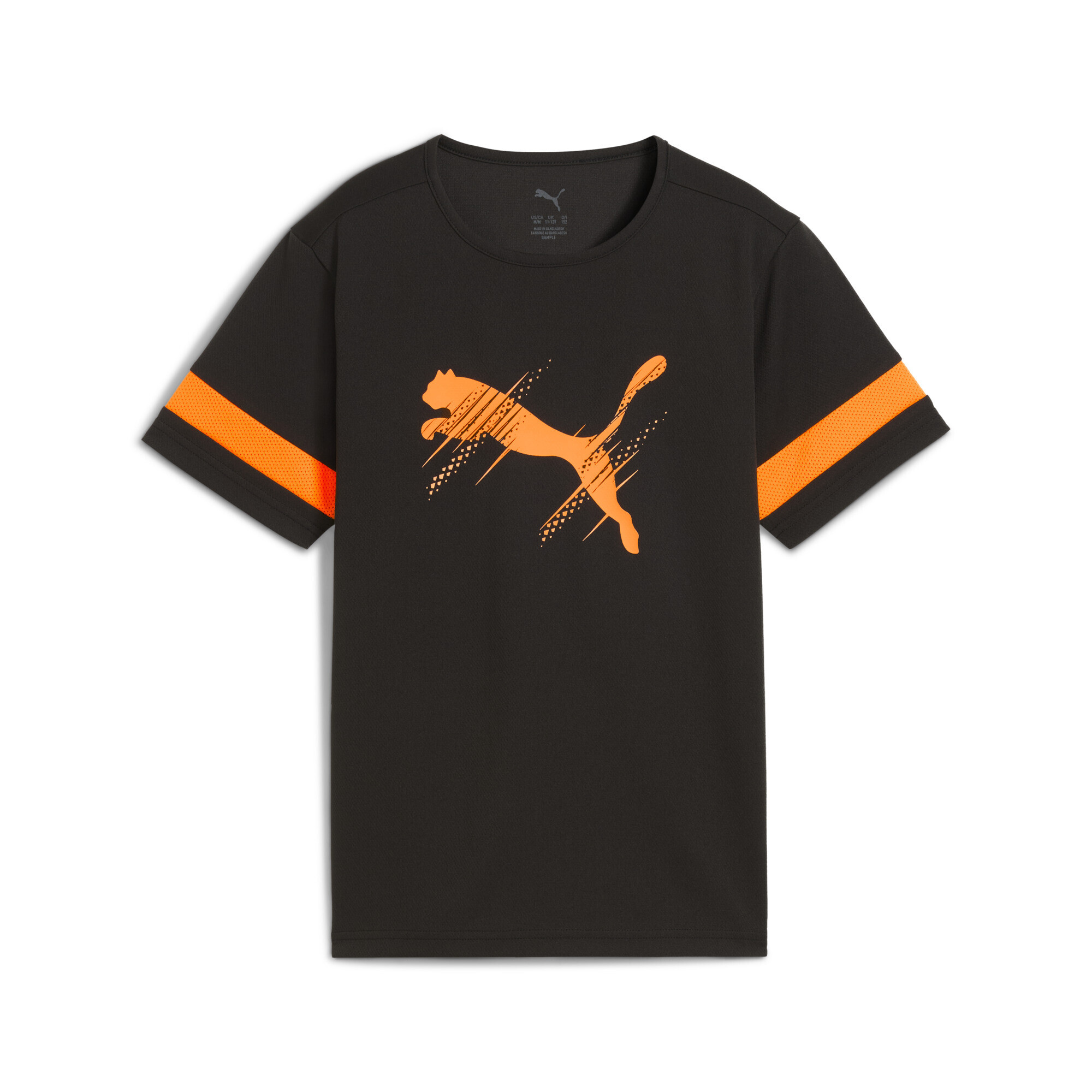 Puma ბავშვის მაისური