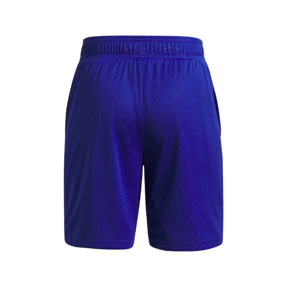 Under Armour ბავშვის შორტი