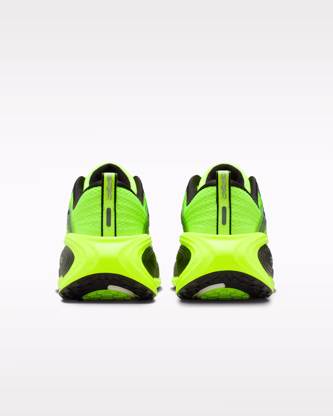 Nike Vomero Plus SE Men's Road Running Shoes