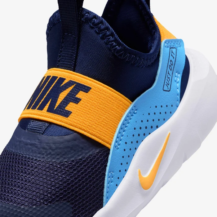 Nike ბავშვის სპორტული ფეხსაცმელი