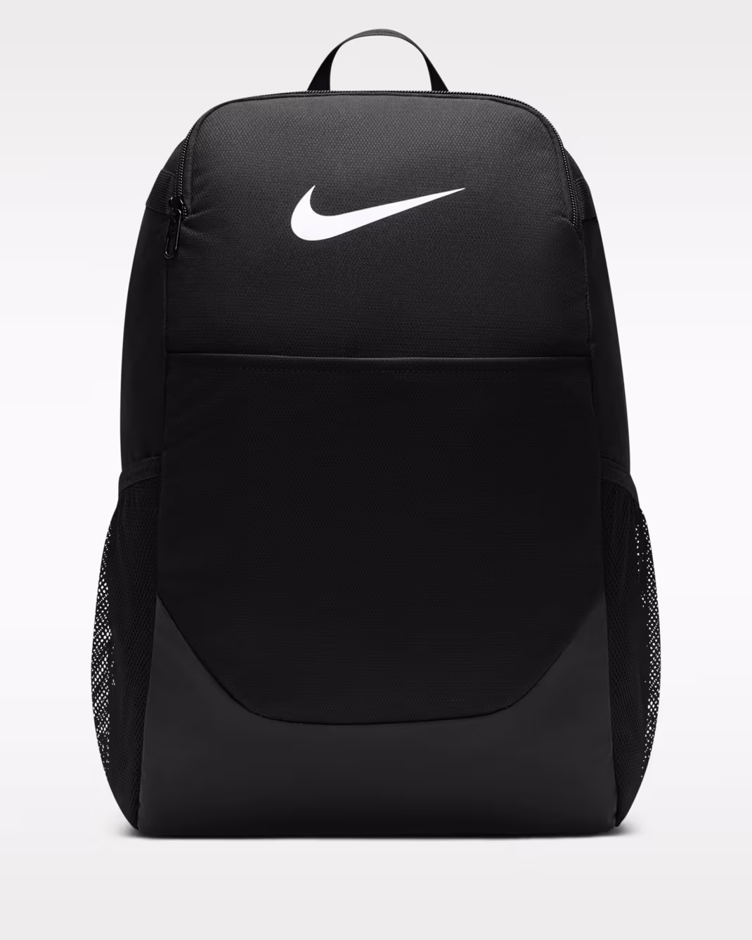 Nike ჩანთა