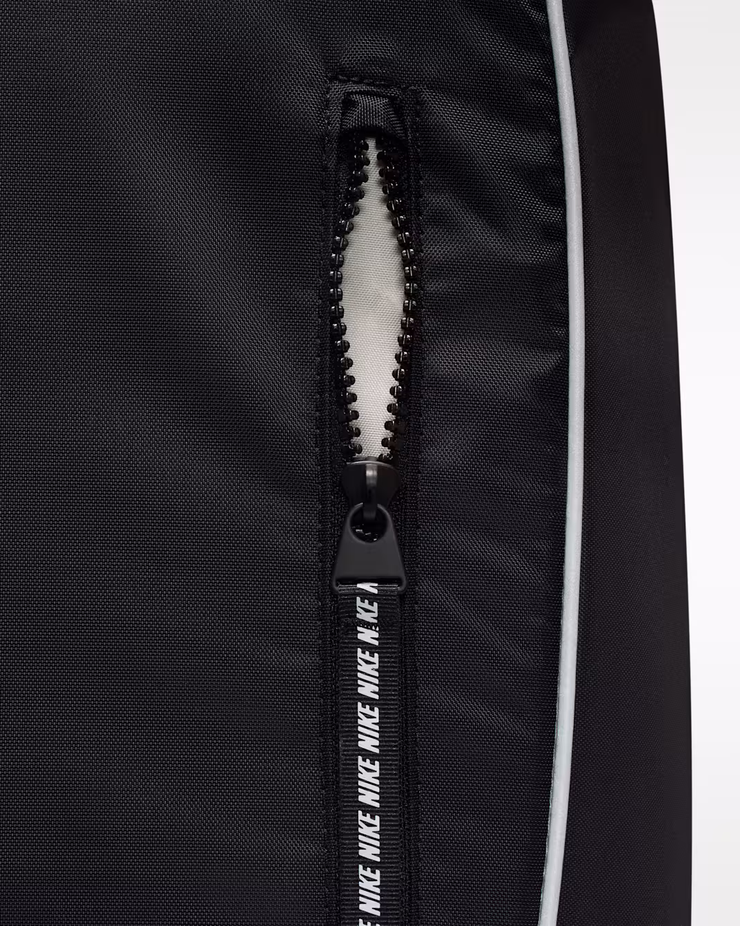 Nike ჩანთა