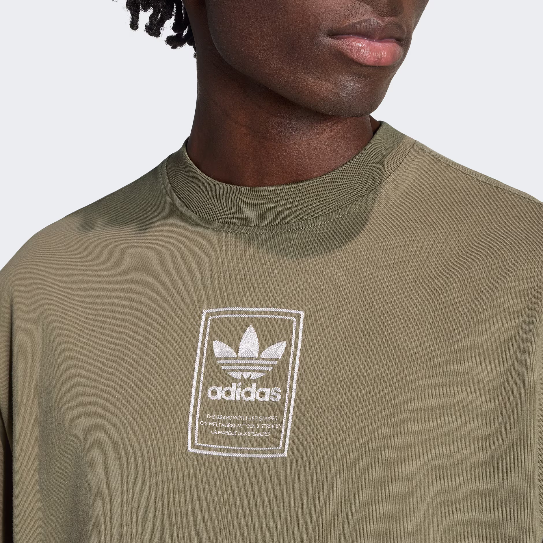 Adidas მამაკაცის მაისური