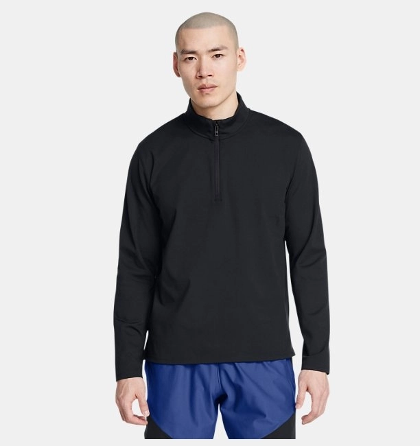 Under Armour მამაკაცის ჯემპრი UA Meridian 1/4 Zip